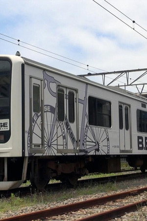 Japan's Cycle Trains Move Up a Gear