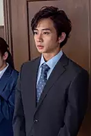 episode