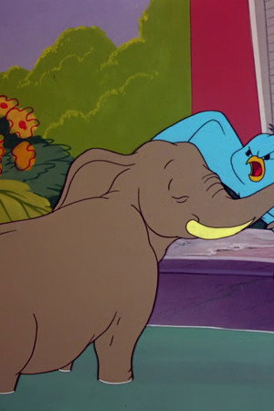 Punch Trunk