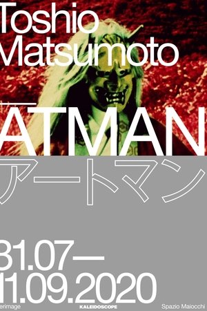 Atman