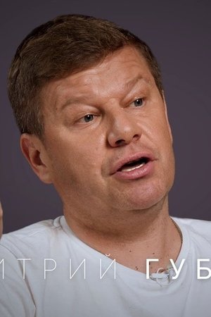 15. epizoda