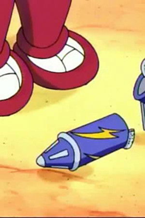 Kdo je ten podivín?