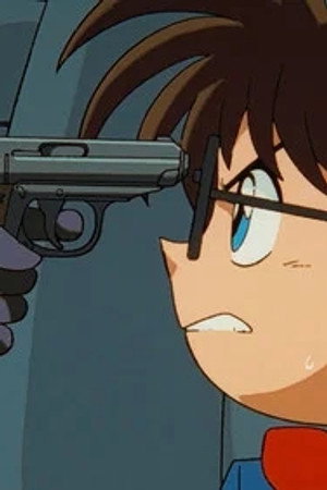 Episode 44