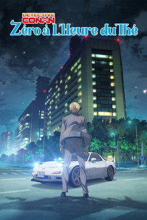 Détective Conan : Zero à l'heure du thé