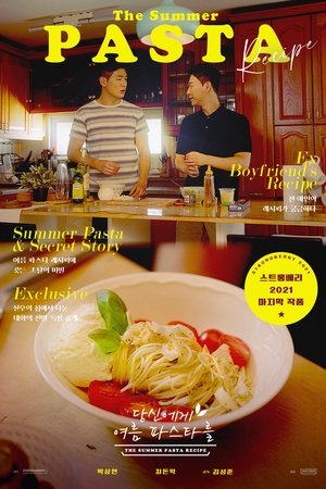The Summer Pasta Recipe