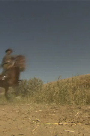 Episode 20