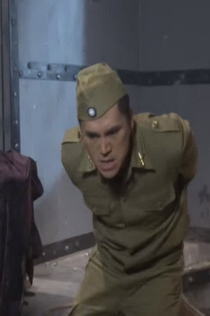 Episode 9