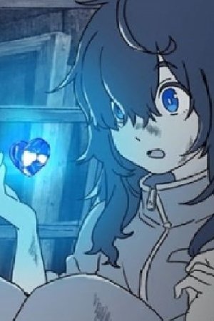 With All Our Hearts