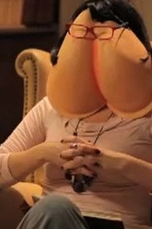A Bunda