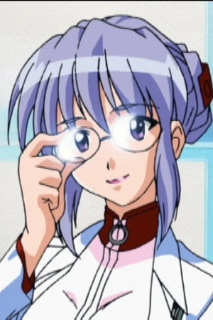 What are the Glasses?