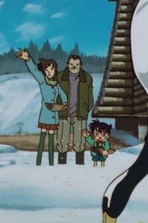 Episode 90