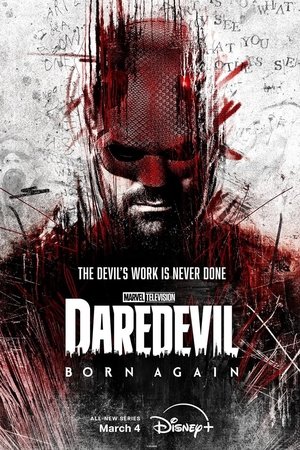 DD: Born Again