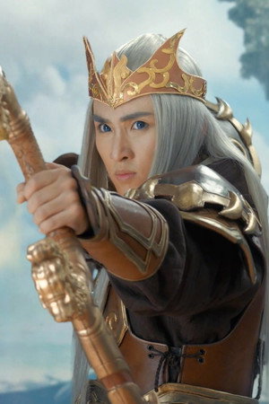 Cao Guang Falls In Love