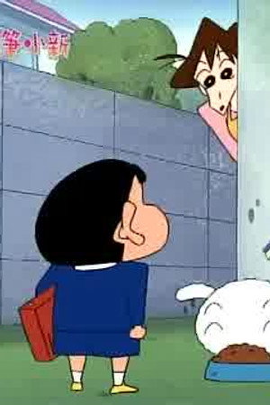 Episode 791
