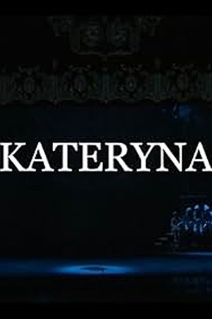 Alexander Rodin : Kateryna