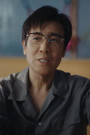 Episode 9