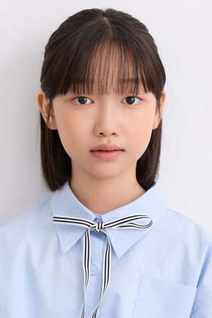 Ko Yu-ni