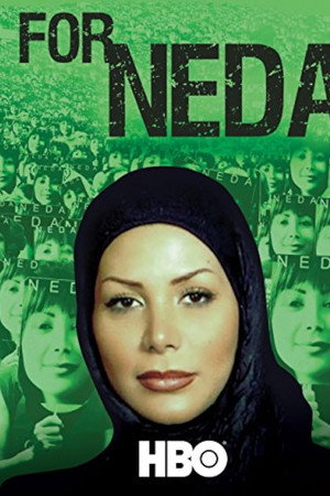 Pro Nedu