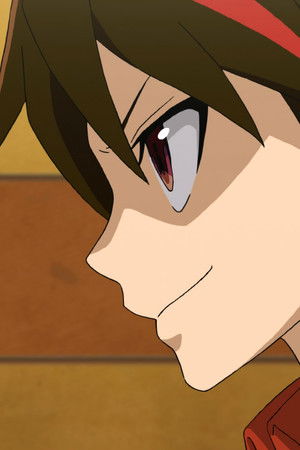 Síla mysli/Bakuzdroj