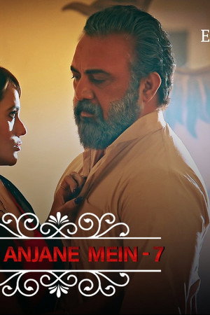 Jane Anjane Mein 7 Part 2 - Episode 4