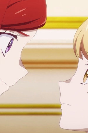 The Cruel Princess and the Second-born Prince