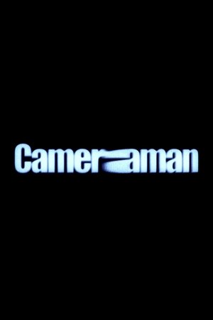 Cameraman