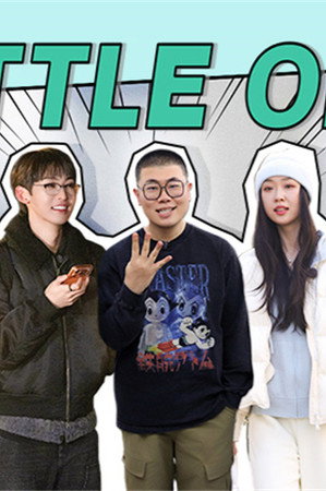 Episode 13