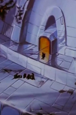 Secret Files of Teletraan II