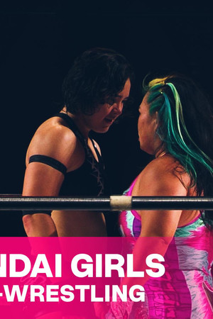 Sendai Girls' Pro-Wrestling in Osaka