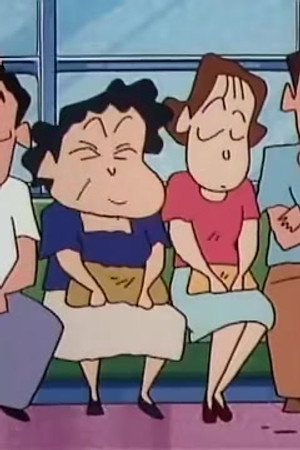Episode 546