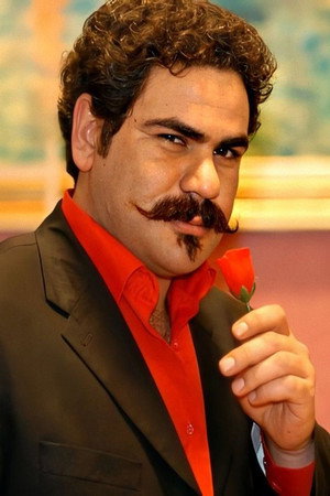 Erhan Ufak Erhan Ufak