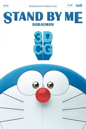 Imagen de Stand by Me Doraemon