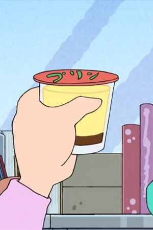 Episode 123