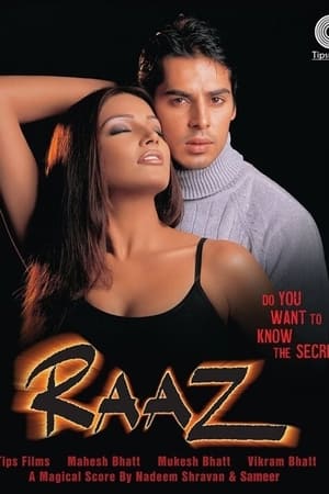 Raaz