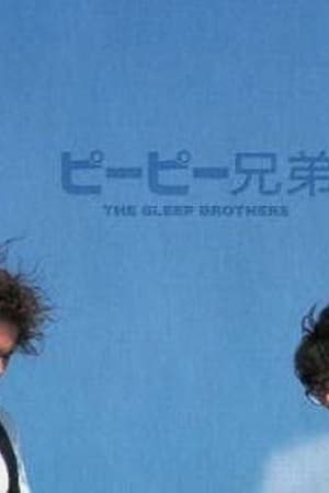 The Bleep Brothers