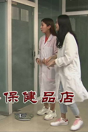 Episode 3670
