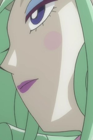 12. epizoda