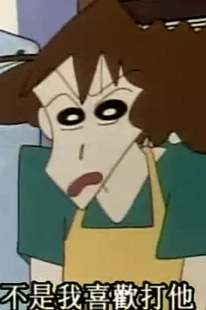 Episode 440