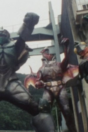 New Model? Arrival Of Megas