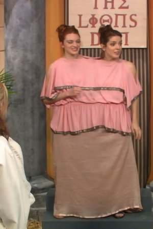 episode