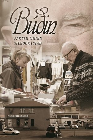 Búðin - Þar sem tíminn stendur í stað
