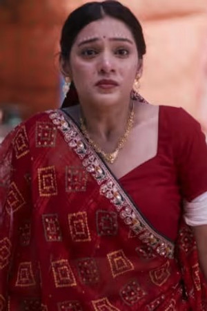 A Hollow Triumph