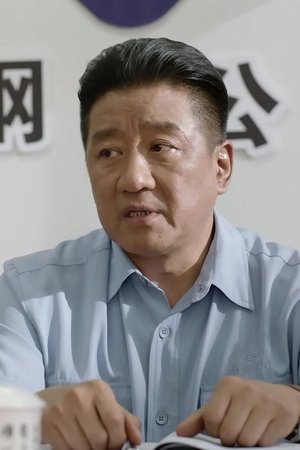 episode