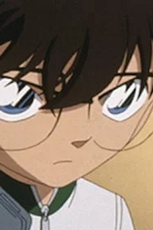 Episode 538