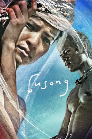 Busong