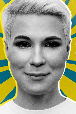Зоя Яровицына x Азамат Мусагалиев