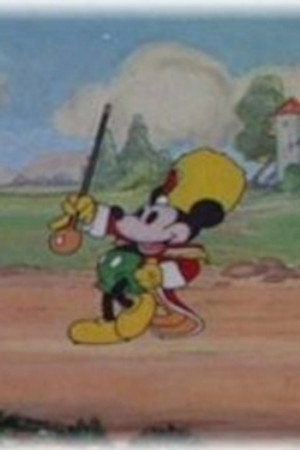 Episode 20