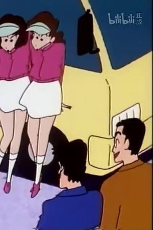 Episode 223