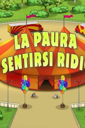 Frightening Incident at the Circus