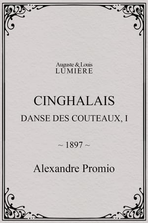 Cinghalais: danse des couteaux, I